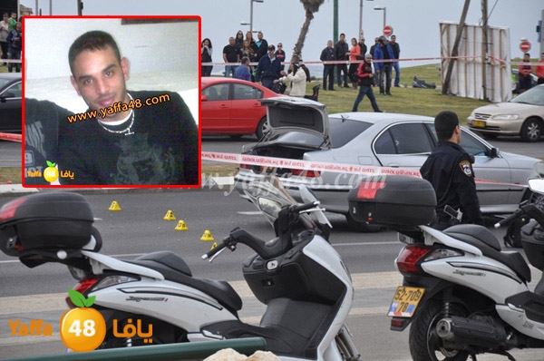 police arrested (1).JPG